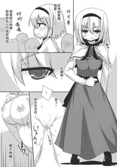 第6页图