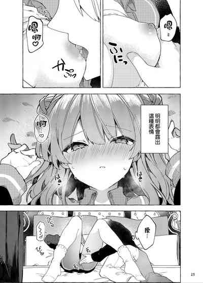 第26頁圖