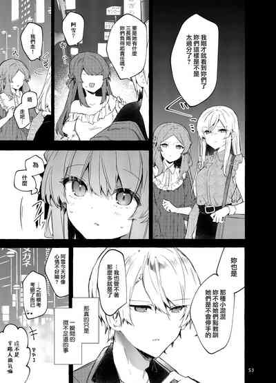 第54頁圖
