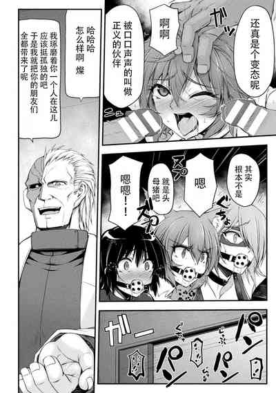 第22頁圖
