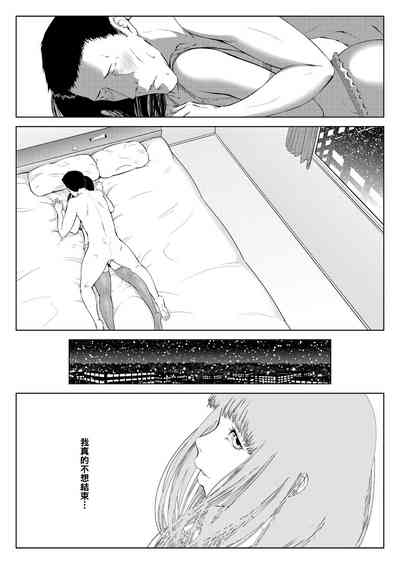 第22頁圖