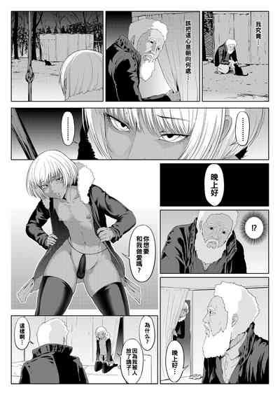 第26頁圖