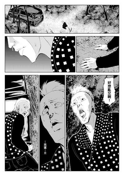 第38頁圖