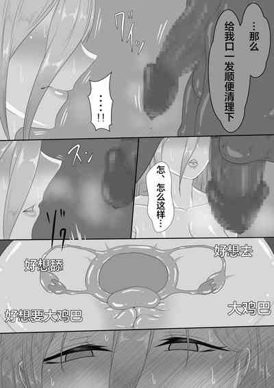 第22页图