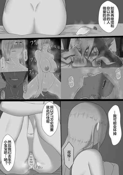 第62页图