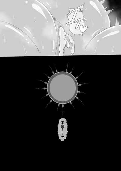 第74页图