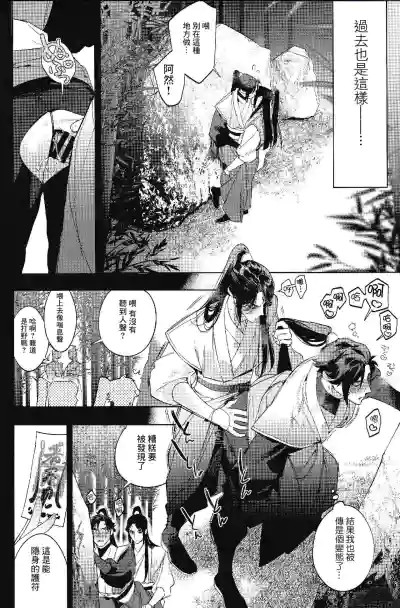 第22頁圖