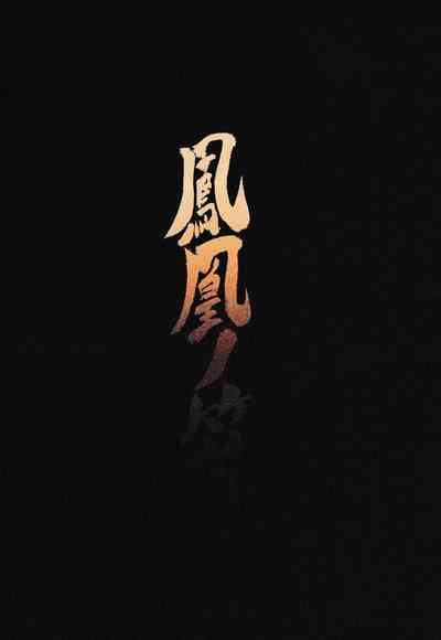 第34頁圖
