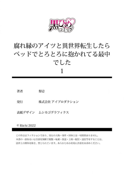 第26页图