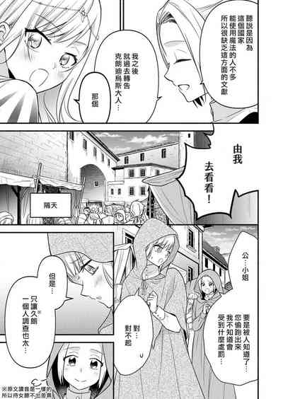 第62页图