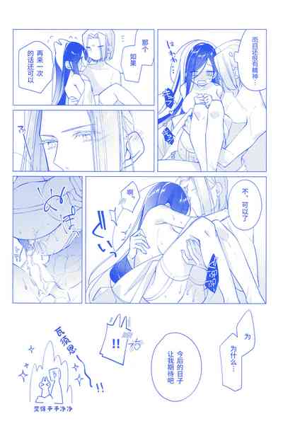 第42页图