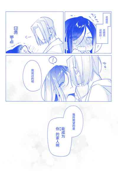 第46页图