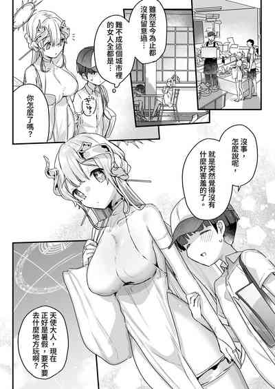 第42頁圖