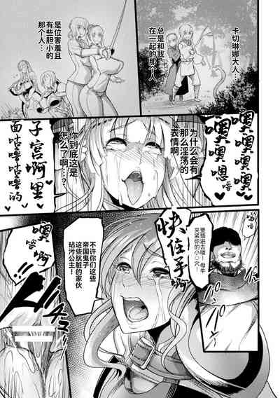 第10页图