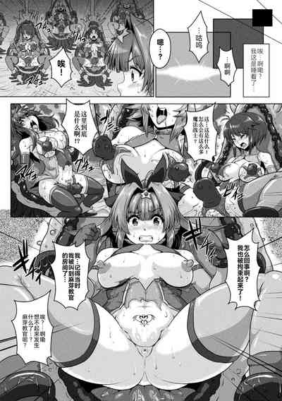 第30页图