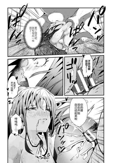 第66页图