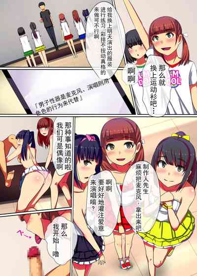 第14頁圖