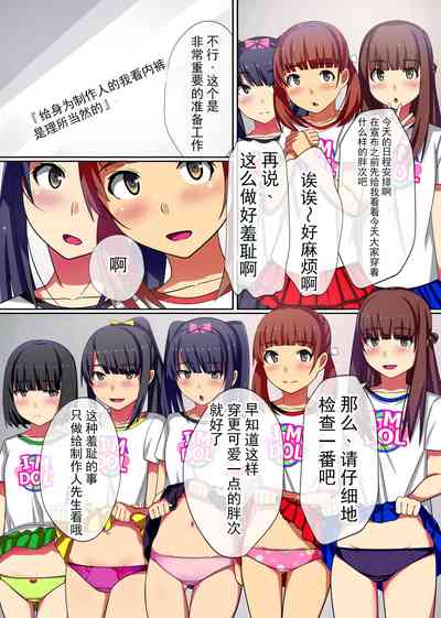 第6頁圖