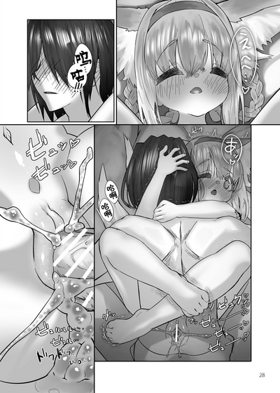 第30頁圖