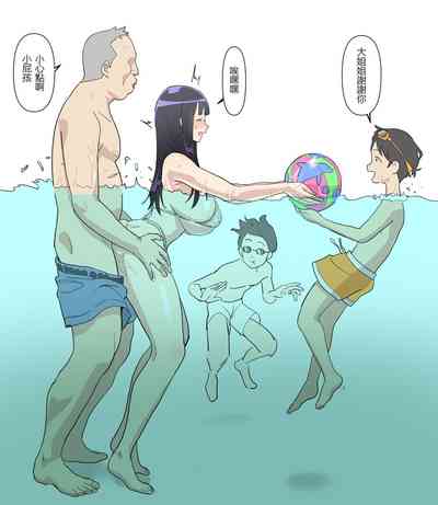 第10頁圖