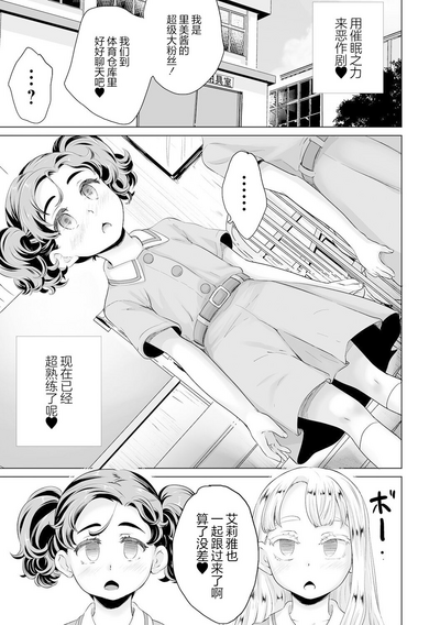 第10頁圖