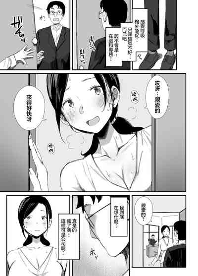 第10頁圖