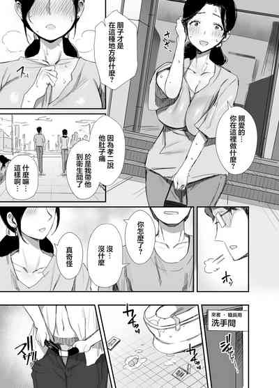 第18頁圖