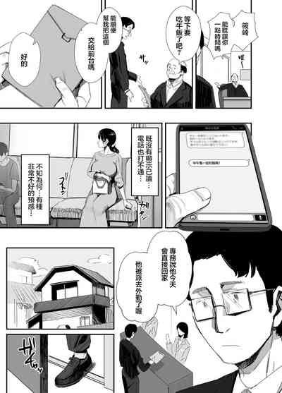 第22頁圖