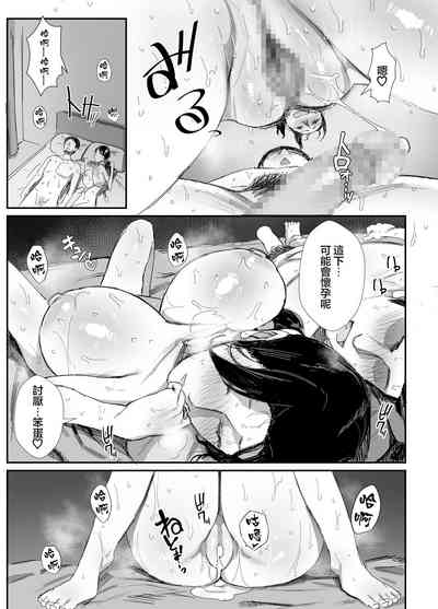 第34頁圖