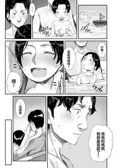 第38頁圖
