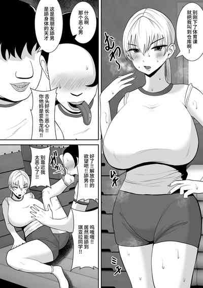 第18頁圖