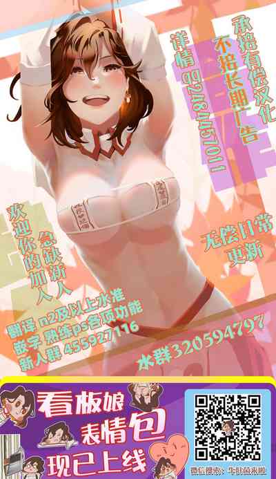 第38頁圖
