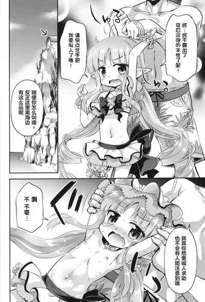 第6页图