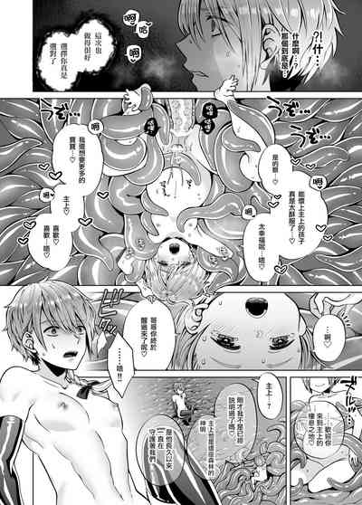 第26頁圖