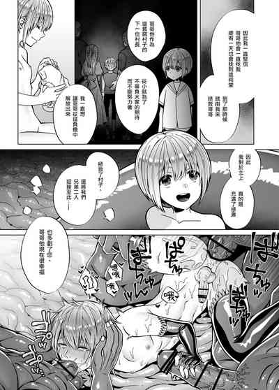 第50頁圖