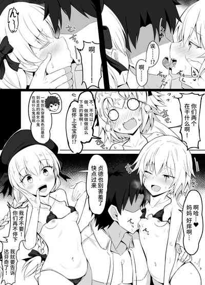 第2頁圖