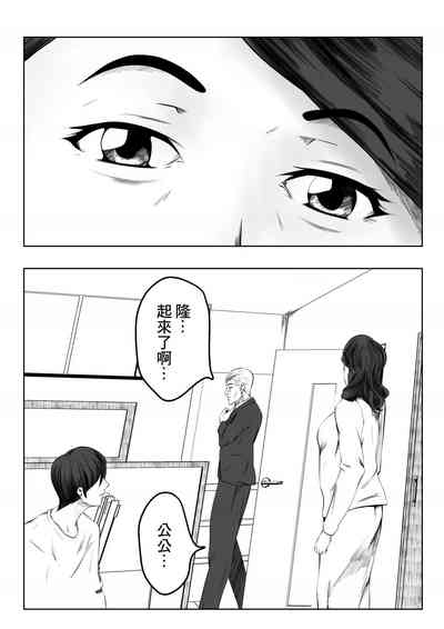 第10页图