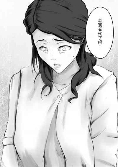 第22页图