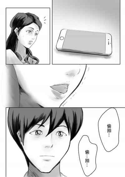 第46页图