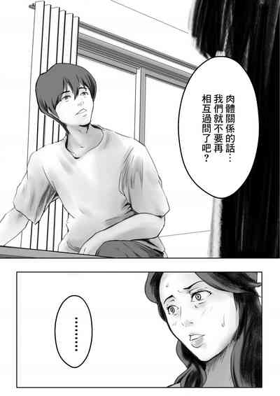 第50页图