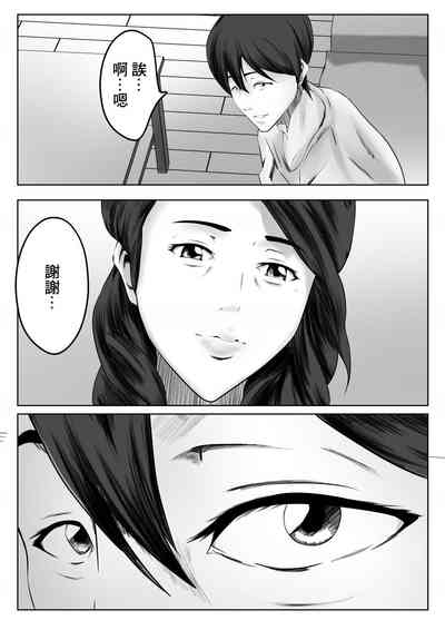 第6页图