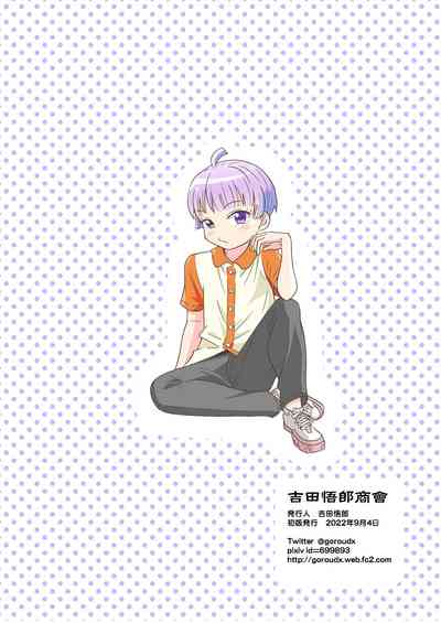 第30頁圖