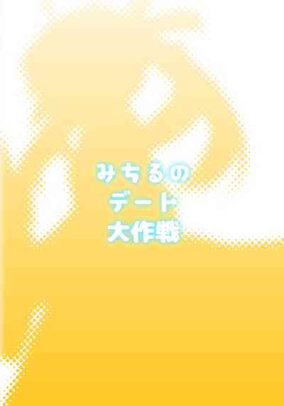 第22页图