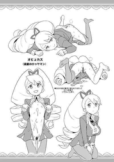 第22页图
