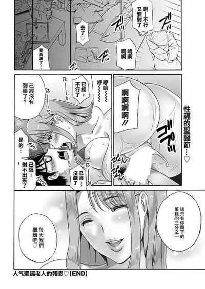 第18頁圖