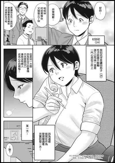 第2頁圖