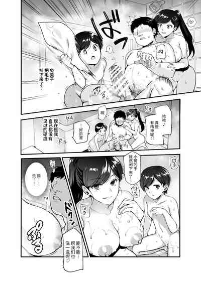 第10页图