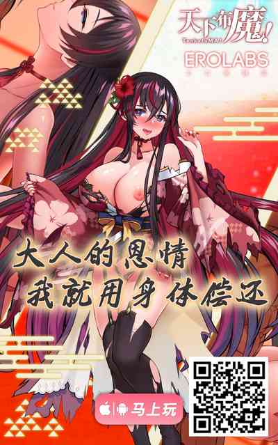 第30页图