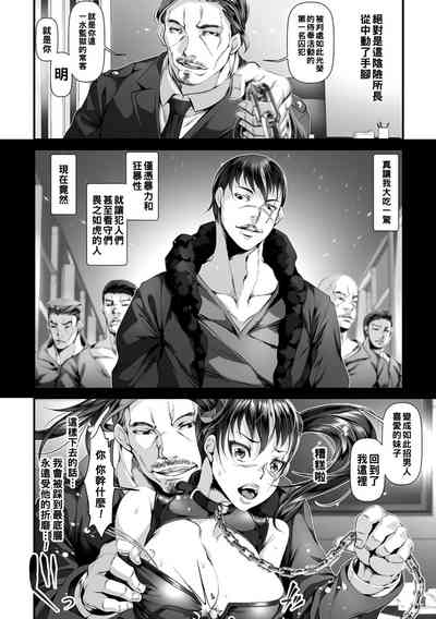 第2页图