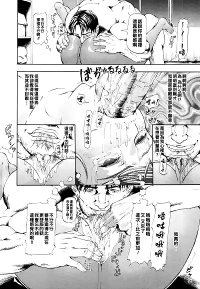第14頁圖